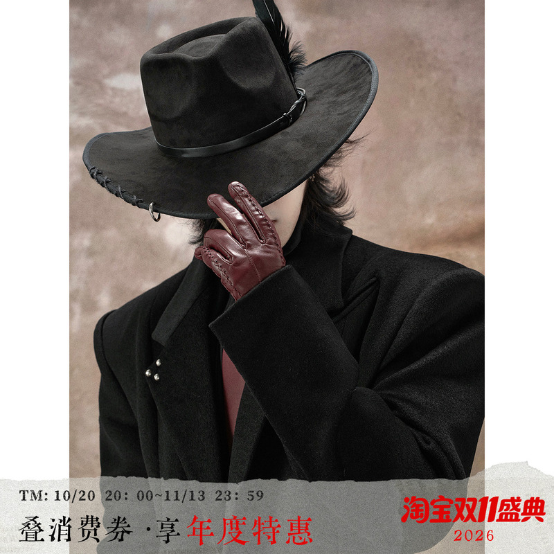 Balitone "Western Shadow" Red Suede Cowboy Hat with Contrasting Embroidery, Dark Atmosphere, Wide-Brimmed Hat