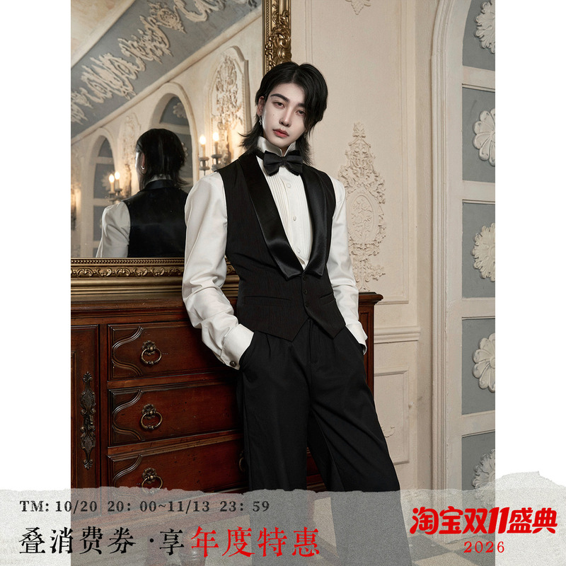 Balitone “Playwright” Acetate Patchwork Green Fruit Collar Vest with Adjustable Back Waist Strap Suit Vest