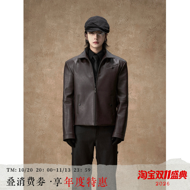 Balitone "Tower of Babel" Retro Dark Brown Lapel Leather Jacket for Men, Autumn and Winter, with Padded Shoulders