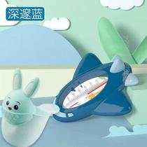 Water temperature meter water temperature thermometer bath newborn bathtub thermometer baby monitor home baby bath water