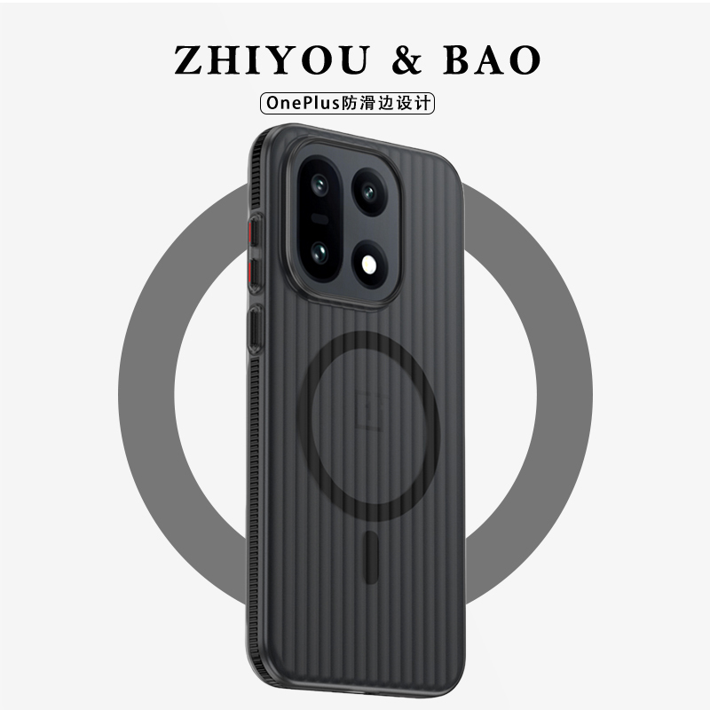 Zhiyoubao [3D Anti-Slip Strip] Suitable for Oneplus One Plus 15t Mobile Phone Case New Model Ace6 One Plus 15 Translucent Grating Case One Plus 13t Micro-Matte Simple Protective Case Advanced Anti-Fall