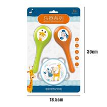 Baby sand hammer hand rattle newborn baby hand grasping and listening visual training childrens tambourine plastic toy