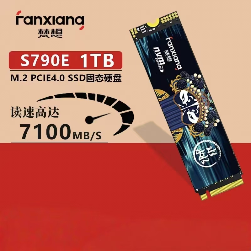 Fanxiang S790E/S790C 1Tb Solid State Drive M.2 Interface Ssd Computer Notebook Desktop Pci-E4.0