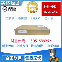 H3C F1005 F1010 1020 1030 1050 1060 1070 1080 1090