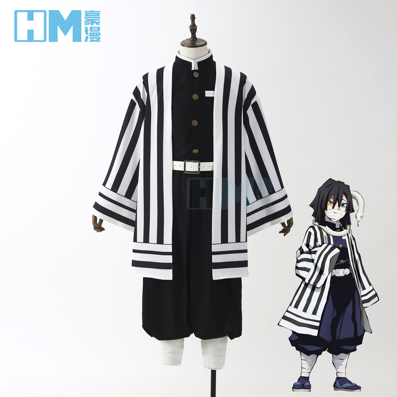 Haoman Demon Slayer: Kimetsu No Yaiba Snake Pillar Iguro Kibana Cosplay Costume Printed Haori Embroidered Uniform Cosplay Two-Dimensional Haoman Demon Slayer: Kimetsu No Yaiba Snake Pillar Iguro Kibana Cosplay Costume Printed Haori Embroidered Uniform Cosplay Two-Dimensional