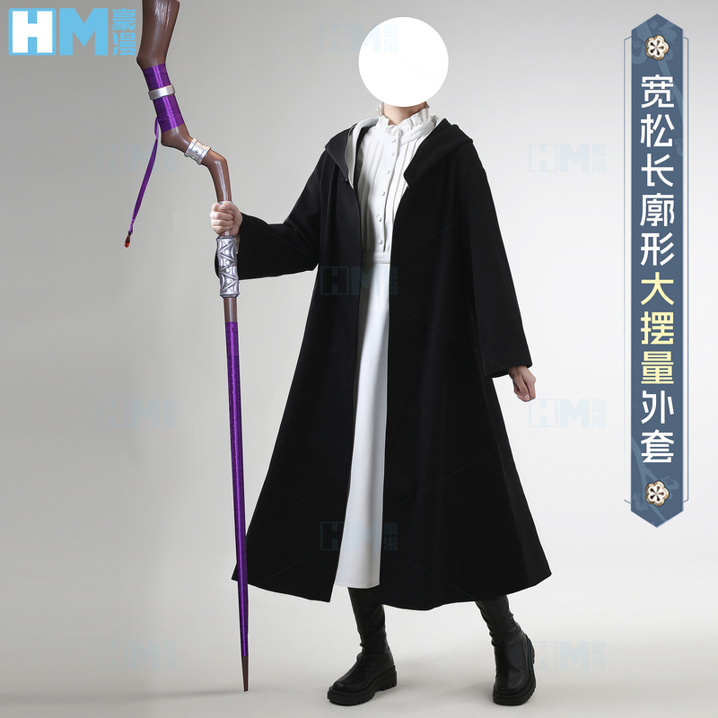 The Flamboyant and Extravagant Fuli Lianfei Regular Dress Set Has Pockets and Can Be Worn for Daily Cosplay by Women
