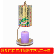 For twenty years the manufacturer has been supplying butter lamp candlesticks travel supplies direct sales and making Fo candlesticks that can rotate automatically.