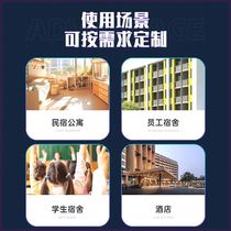 Bunk beds E-sports hotel space capsule customized bed and breakfast student dormitory do not disturb each other siblings high and low beds