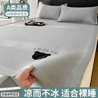 Babao Bear-Grey [Прохладный ледяной горошек❄Ткань содержит этилен, что делает ее действительно прохладной!] Можно стирать в машине.