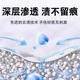 ຕົວແທນທໍາຄວາມສະອາດຜ້າປູໂຕະ PVC ກໍາຈັດຮອຍເປື້ອນສີເຫຼືອງ, ປາກກາເຄື່ອງຫມາຍ, ປາກກາສີນ້ໍາ, ຮອຍເປື້ອນນ້ໍາມັນ, ປອມຜ້າເຮັດຄວາມສະອາດໂປ່ງໃສ