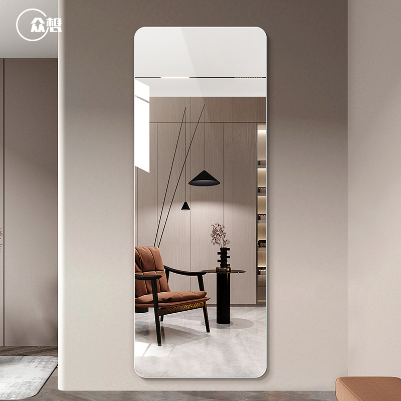 All want frameless full-body mirror wall-mounted full-body mirror wall-mounted home bedroom floor-to-ceiling full-body mirror explosion-proof self-adhesive mirror