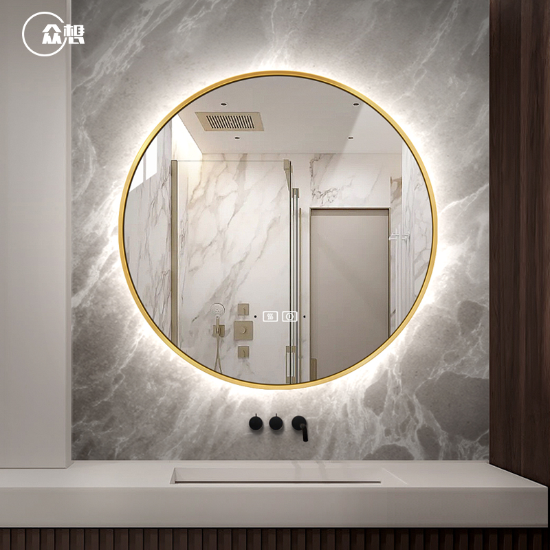 Light extravagant smart bathroom mirror hanging wall round mirror with lamp led make-up mirror wall-mounted dressing room mirror with wall anti-fog mirror