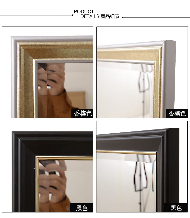 Tôi muốn đeo một tấm gương sàn gương màu đen hiện đại đầy đủ gương đơn giản gương treo tường gương với khung lắp gương - Gương guong nha tam