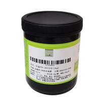 Zhongyi ink PPfF series screen printing ink bright PE screen printing ink advanced PP ink screen printing consumption