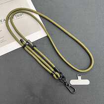 Crossbody foreign trade cross-border 7MM adjustable lanyard diagonally across mobile phone rope clip anti-lost sling mobile phone lanyard