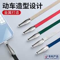 Mobile phone lanyard hanging neck crossbody braided anti-lost rope gasket patch universal back patch clip shell long and short metal straps