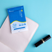 Clearance disposable toilet mat thickened toilet toilet cover seat cushion paper travel hotel waterproof toilet seat cover single piece