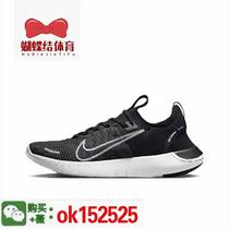 (Deposit paid) Versatile new summer sports shoes for men and women Korean classic casual retro trendy sneakers NI