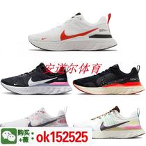(Deposit paid) Versatile new summer sports shoes for men and women Korean classic casual retro trendy sneakers Ni