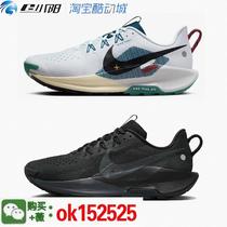 (Deposit paid) Versatile new summer sports shoes for men and women Korean classic casual retro trendy sneakers ui