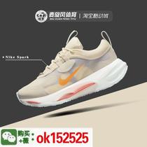 (Deposit paid) Versatile new summer sports shoes for men and women Korean classic casual retro trendy sneakers Ni