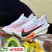 (Deposit paid) Versatile new summer sports shoes for men and women Korean classic casual retro trendy sneakers Ni