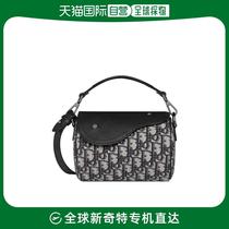 (Deposit)Hong Kong Men’s Crossbody Bag