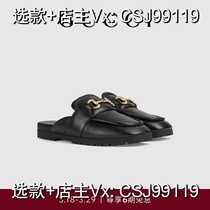 (Deposit) (Deposit) No-buckle period decorative shoes for men