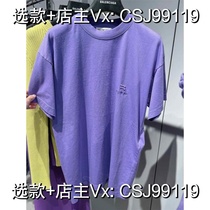 (Deposit)(Deposit) Back Butterfly Control Womens Printed Short Sleeves