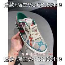 (Deposit)(Deposit)Shanghai Warehouse Removal Goods Selection Recommended by Masters to Buy Shoes
