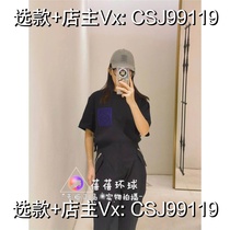 (Deposit) (Deposit) Spring classic embroidered chest round neck shirt for women casual loose short sleeves for men