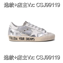 (Deposit) (Deposit) Ms. Chun-casual sneakers