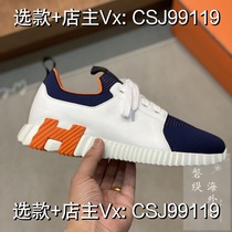 (Deposit)(Deposit)Shanghai Warehouse Removal of Goods Selection Recommended by Masters丨Celebrity Shoes