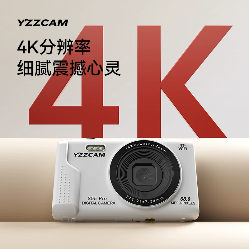 68-мегапиксельная камера для кампуса 4K, цифровая камера студент, путешествия, WiFi для переноса на мобильный CCD
