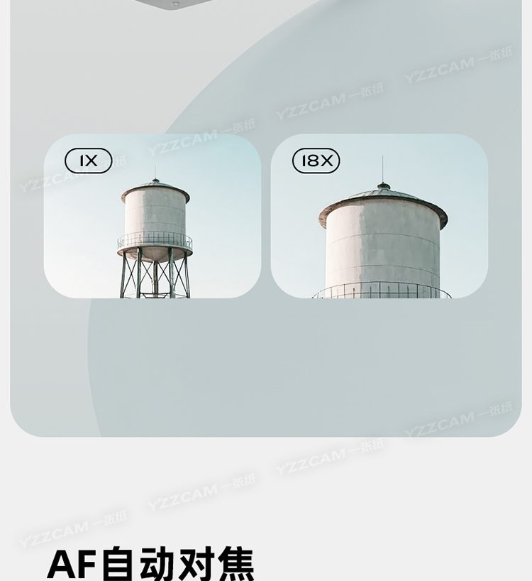 O1CN01sd7zFT1WbemQ7YcaP_!!2218331122807.jpg