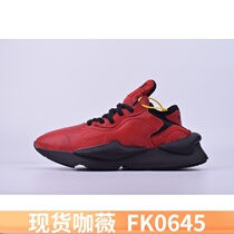 (定金)新款透气百搭运动鞋时尚休闲鞋情侣男女款驴6913