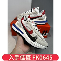 (定金)新款透气百搭运动鞋时尚休闲鞋情侣男女款驴6964