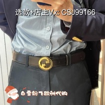 (Deposit) Fashion Trend Master Series Belt Black with Mens Belt Fashionable Cow Leather Expert Selected