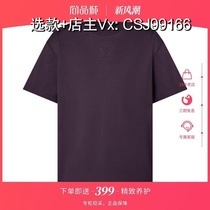(Deposit) Nian Chun Mens Classic Daily Dark Purple Cotton Round Neck Short Sleeve Casual Shirt