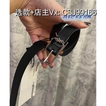 (Deposit) New summer style smooth leather belt with wide belt for men carefully selected by experts