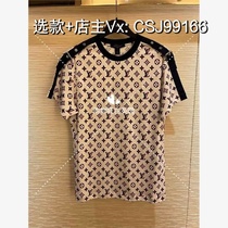 (Deposit) Nian Chun Womens Round Neck Printed Casual Short Sleeve Shirt