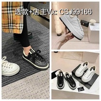 (Deposit) Fashion Masters White Thick-soled Diamond Letter Platform Sneakers Selected by Experts