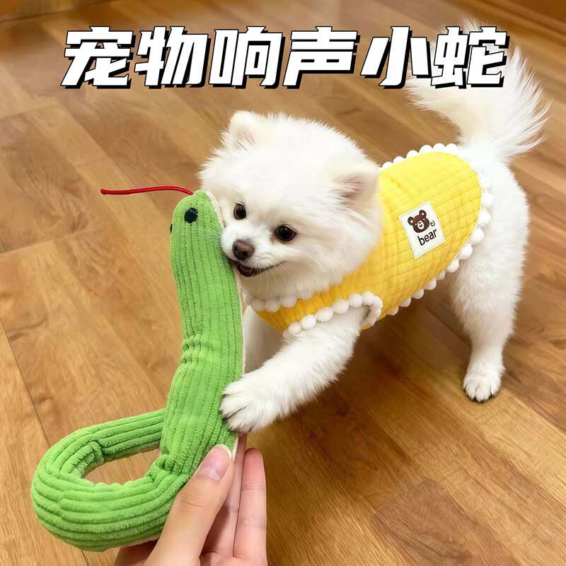 Dog Toy with a Moving Head, Small Snake for Teeth Grinding, Boredom Relief, Sound-Making Self-Entertainment Gadget, Cat-Entertaining Snake Toy, Small and Medium-Sized Dog Toy
