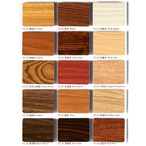 Wood grain aluminum-plastic plate China auspicious decoration indoor and outdoor 3mm4mm authentic aluminum plate 25 wire folded dry hanging maple