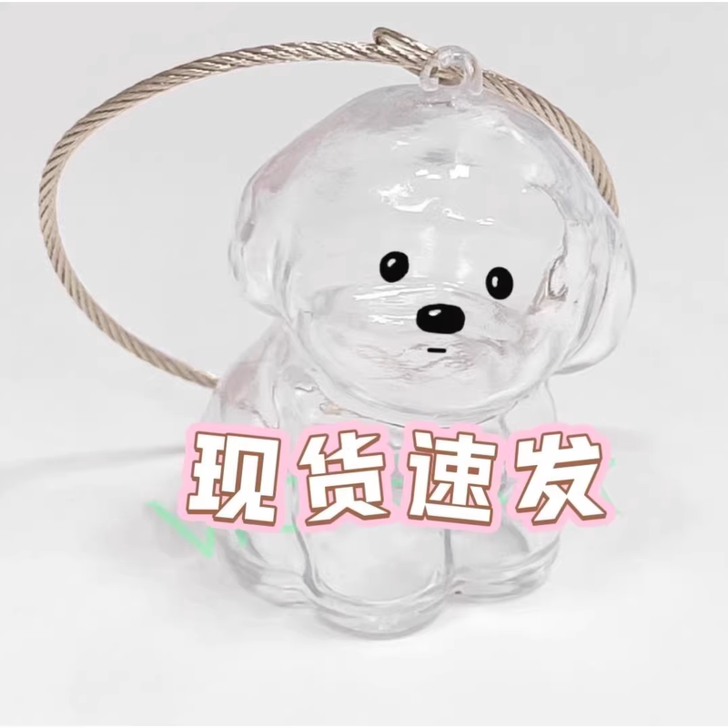 Puppy Hair Storage Box Bichon Teddy Gashapon Transparent Pendant Collection Commemorative Box Cat Pendant Collector