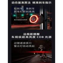 Student SF33R bicycle taillight alarm brake sensing anti-explosion flash wireless remote control electric theft