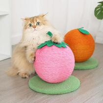CatScratching Ball Tdoy Kitt en Sislal Rope BCRSal Board Gri