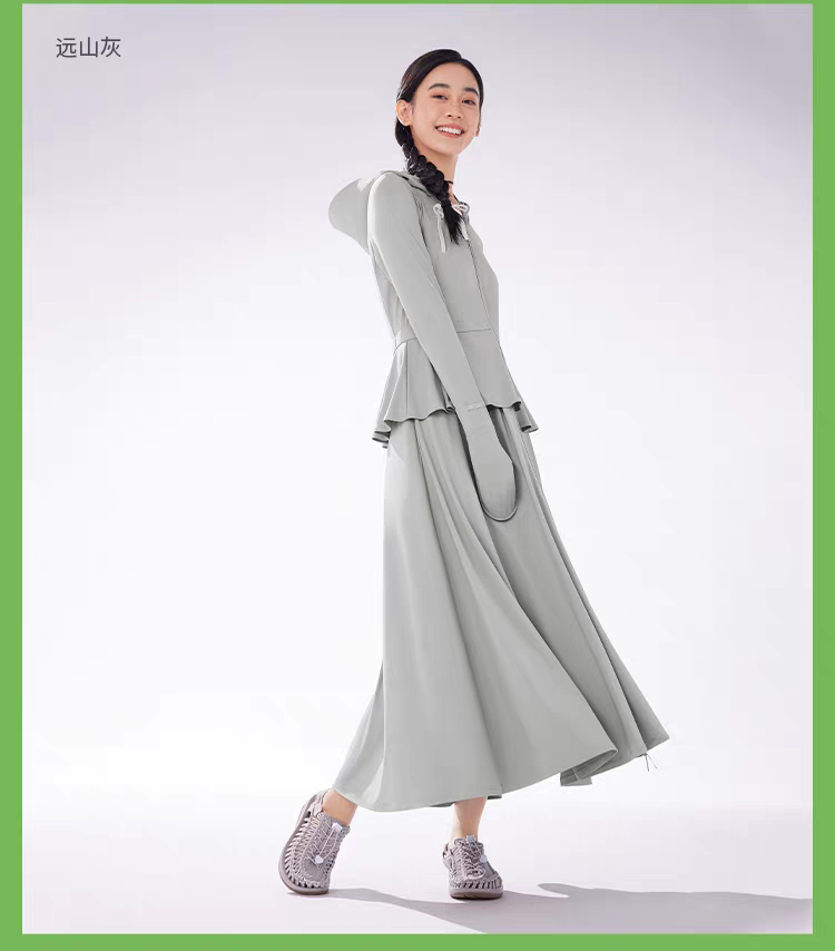 【香港直郵】 蕉下 AL11024防曬服奶油藍 M 戶外全身防曬黑科技 可拆卸設計一衣多穿 UPF50+高效阻隔紫外線