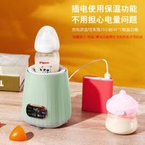 Baby thermostatic milk shaker fully automatic heat preservation milk adjustment electric milk powder shaker stirrer warmer two-in-one