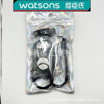 Watsons cigar set tool scissors three-in-one drill pliers igniter gun cigarette lighter hole opening travel
